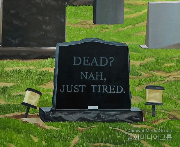 ‘DAF 창작ON실 프로젝트’ 출발