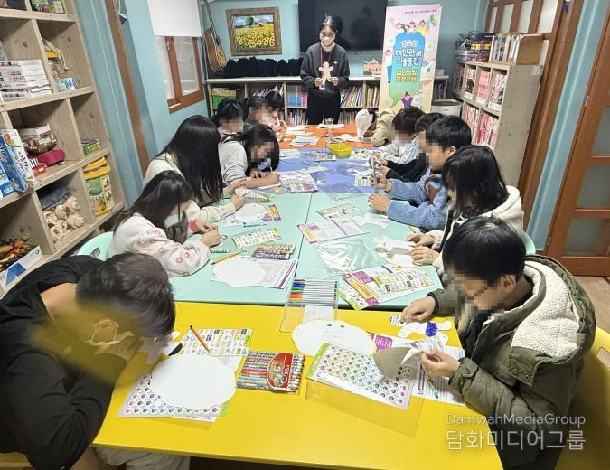 긍정적 또래관계 형성 위한 집단상담 프로그램