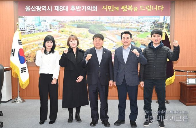 이성룡 의장, 중구 다운2지구 기반 시설 조성을 위한 간담회