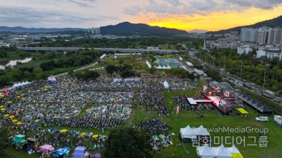 지난해 9월 광산구가 황룡친수공원 일원에서 제3회 광산뮤직온(ON)페스티벌을 개최했다. 광산뮤직온(ON)페스티벌 전경 사진.