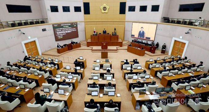 제294회 임시회 제1차 본회의