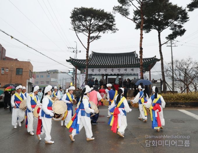 지난해 개최된 범군민중앙대제 행사