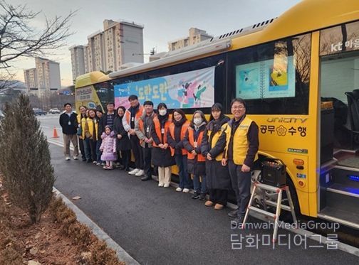 ‘찾아가는 청소년상담소 도란도란’ 연합 아웃리치 진행