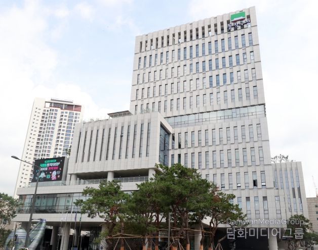 동작구청 청사 전경