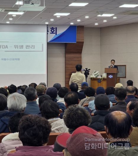 통영시, 어업인 위생의식 제고를 위한 특별교육 실시