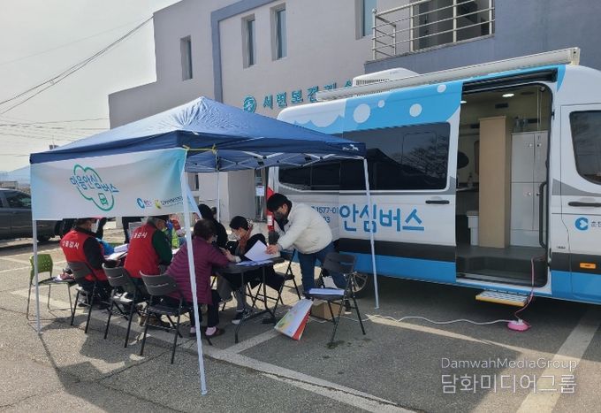 마을안심버스 운영 모습