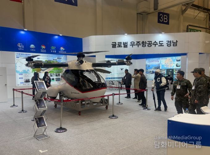 고성군 ‘2026 드론쇼 코리아’ 참가