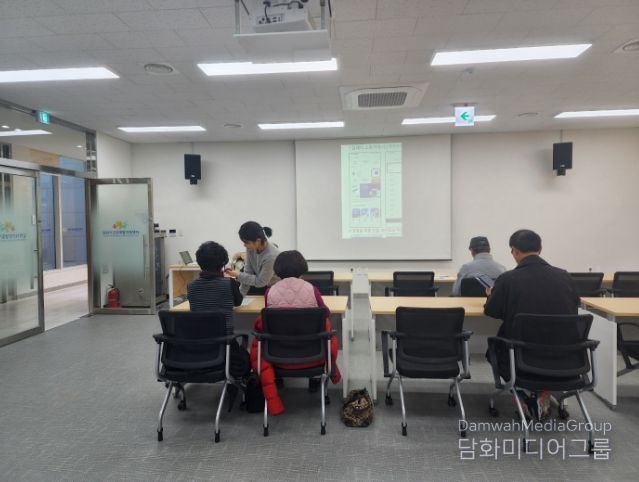 건강생활지원센터 .. 건강생활 실천 확산(스마트폰활용교실)