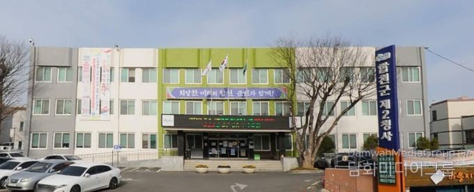 합천군 2청사