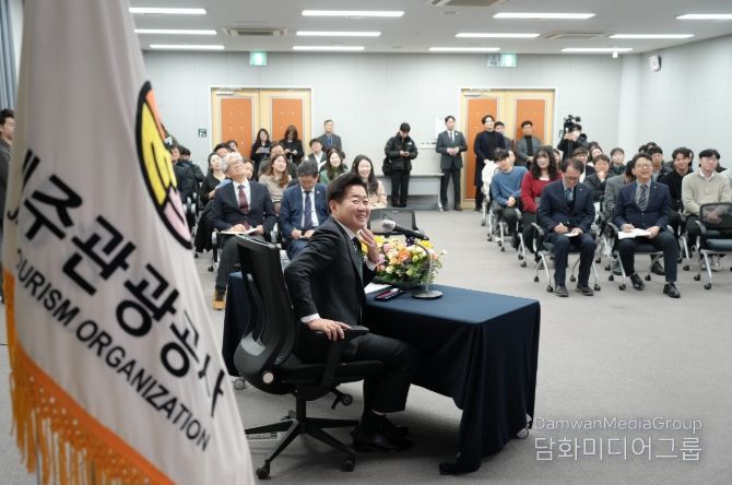 마음 나눔 간담회