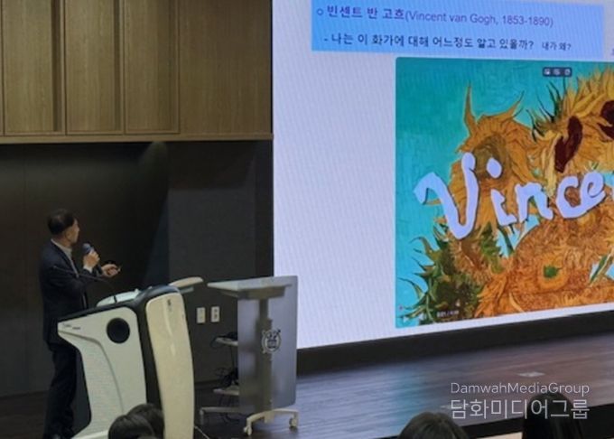 학교급식 담당자 연수