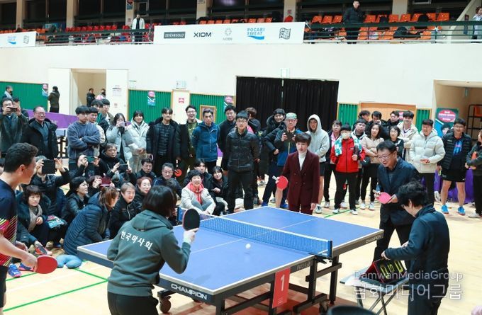 제4회 현정화 탁구대회 모습