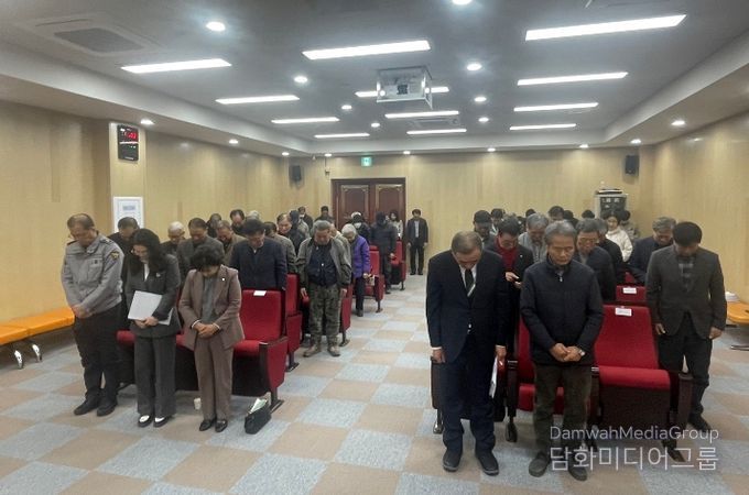 (사)거창사건희생자유족회, 2026년 정기총회 개최