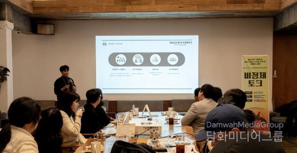 (재)순천문화재단, ‘달콤매콤 리마인드북’ 발간... 2025 행복전남 문화지소 사업 성과