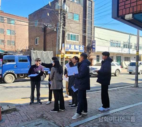 통학로 안전 점검