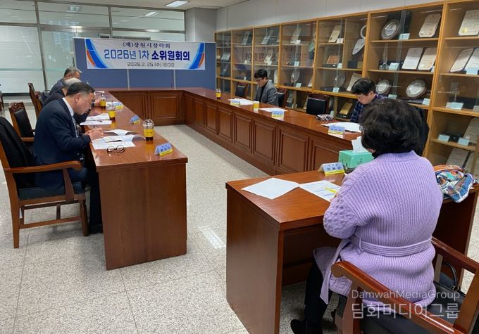 2026년 창원시 장학생 434명 모집