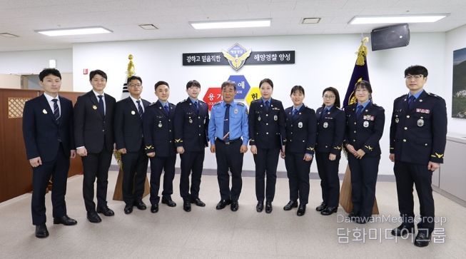 해양경찰교육원, 「‘26년 신입 교수요원 Mind-Up 워크숍」 개최