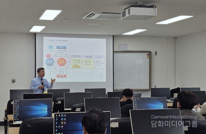 농산물종합가공센터 담당자 실무역량 강화 교육