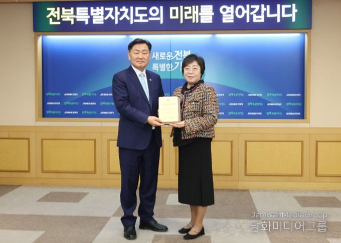26일 전북특별자치도 회의실에서 세계 125개국 2,500여개 지방정부가 참여하는 세계 최대의 지방정부 네트워크인