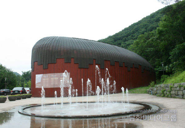 울산암각화박물관