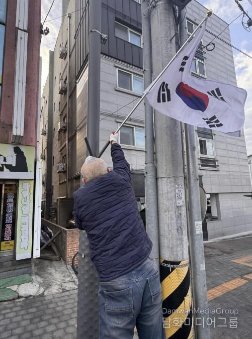 수원시 팔달구 화서1동 새마을지도자협의회, 제107주년 3·1절 태극기 달기 운동 전개