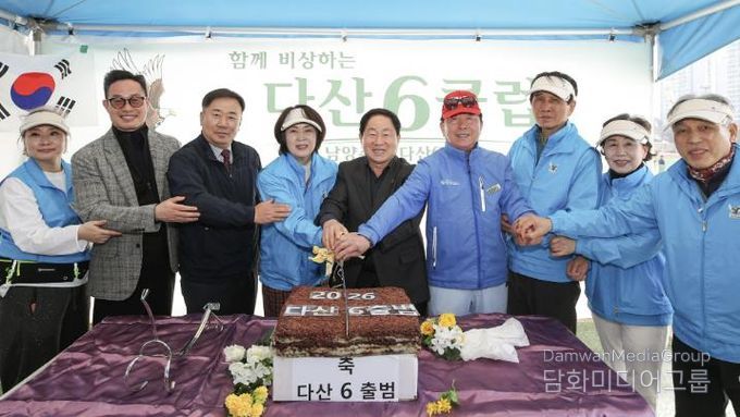 남양주시 파크골프 ‘다산6클럽’ 출범…왕숙천에 파크골프 새 활력