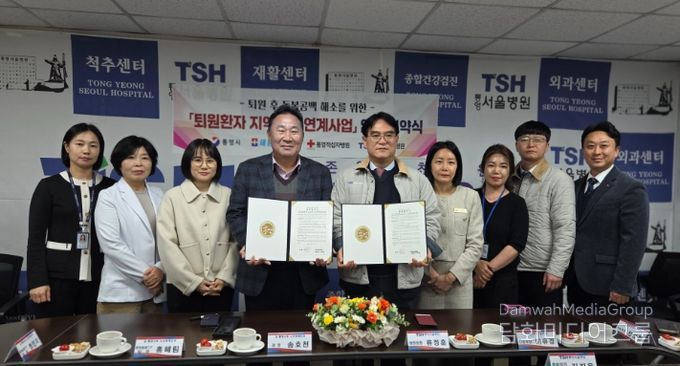관내 3개 의료기관‘퇴원환자 지역사회 연계사업’업무 협약