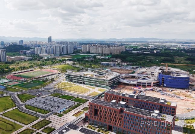 한국에너지공과대학교(KENTECH)