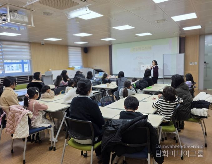 광양희망도서관, 「우리가족 대보름 맞이」 프로그램