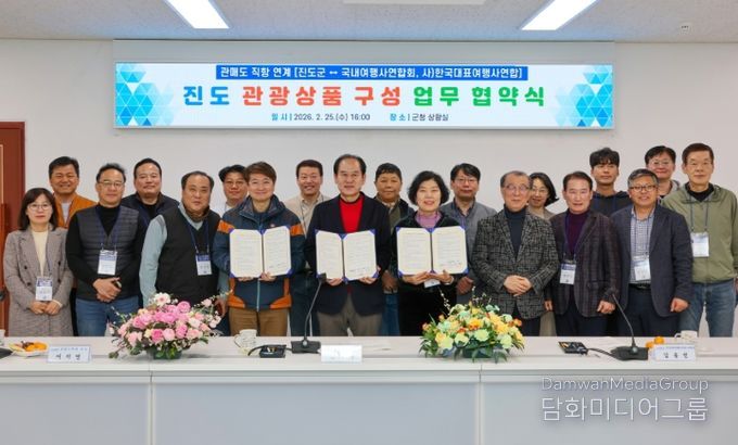 관매도 직항 여객선을 통해 섬 관광 활성화
