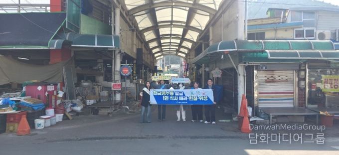 고흥군, 위생업소 대상 친절·위생 캠페인