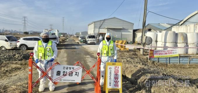 구제역 발생 농가 현장