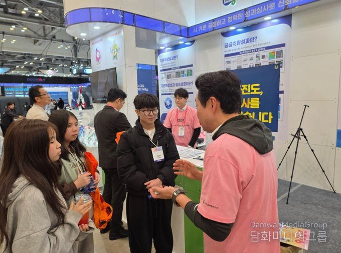 거제시 아주청소년문화의집 코딩 동아리“IC”2026 드론쇼