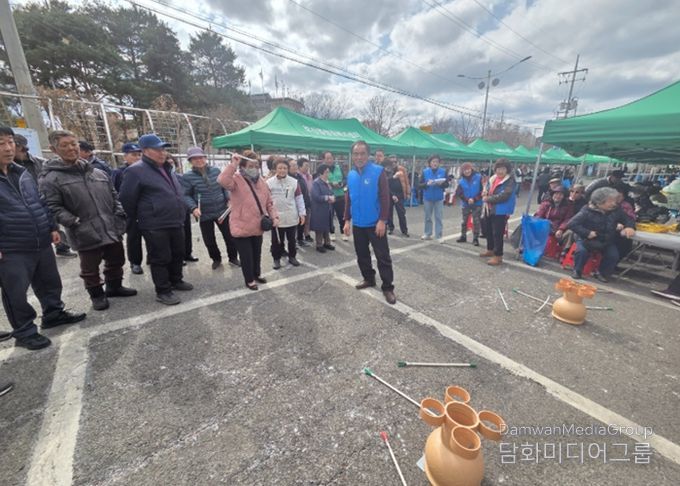 보산동체육회, 정월대보름 맞이 전통 민속놀이 행사 성료