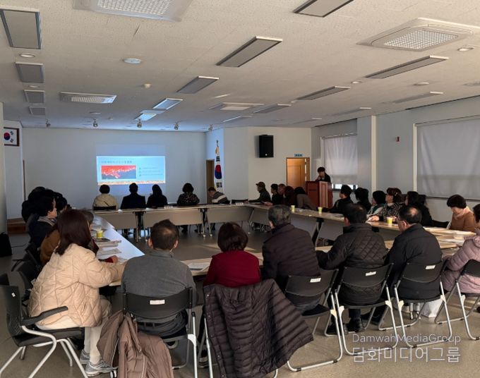 부산진구, 산림재난 대응 주민 대피 교육