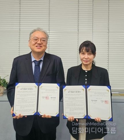 부산진구, 재가의료급여사업 의료기관과 업무협약