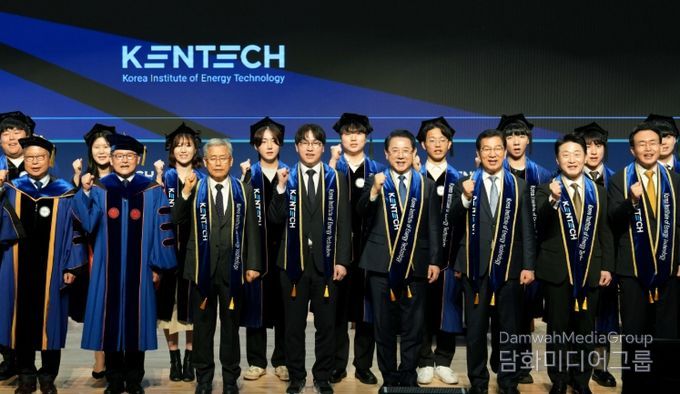 켄텍 첫 학위 수여식 및 제5회 입학식