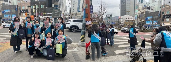 하하마을건강센터 사업 홍보 캠페인 실시