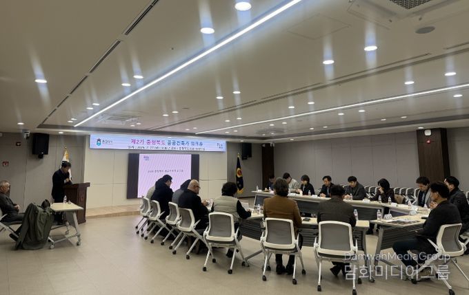 공공건축가 워크숍