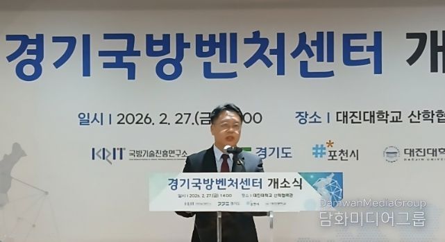 경기도의회 이석균 의원