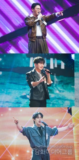 TV CHOSUN <금타는 금요일>