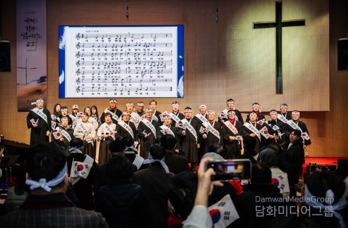 제107주년 남양주 3·1독립만세운동 기념행사