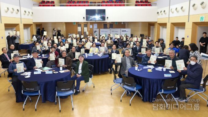 광명역사문화박물관 설립 포럼