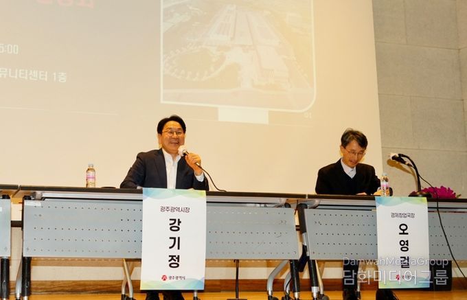 광주광역시 각화농산물시장, 효령동 일원으로 옮긴다