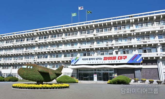 대구시, 2026 수창청춘맨숀 공공 레지던시 입주단체 본격 운영 돌입