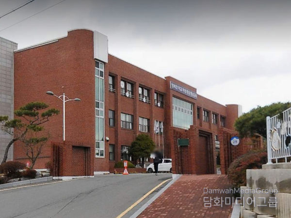 태안교육지원청