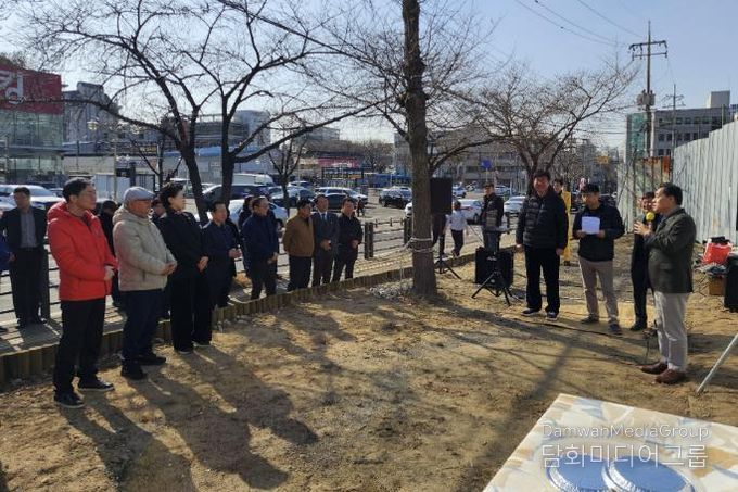 수원시 장안구 파장동 대동회, 주민 화합의 장 척사대회 개최