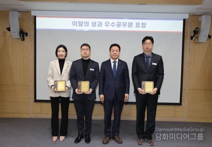 ‘이달의 성과 우수공무원’ 3명 표창장 수여식