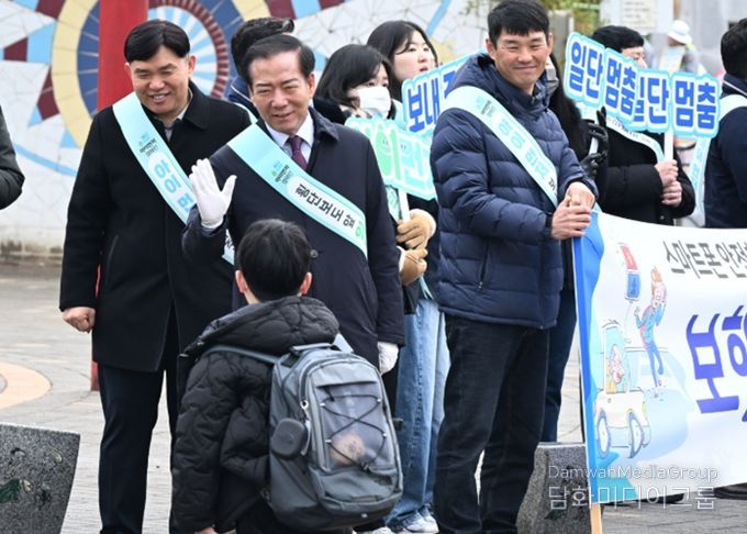 거창군, 2026년 새학기 맞이 교통안전캠페인 시행