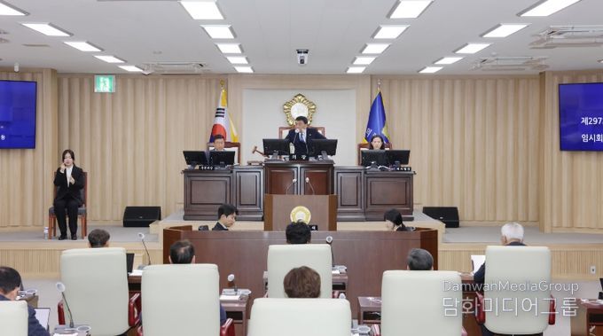 의령군의회, 제297회 임시회 개회